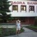 ООО КБ «Гагра-Банк» (ru) in Gagra city
