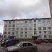 ул. Сгибнева, 10 в городе Североморск