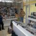 CD-SOUND в городе Белгород