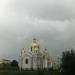 Церковь в городе Сходница