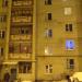 ул. Михалькова, 15 в городе Владимир