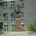 Памятник Н. Холодинину в городе Луганск