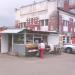 Рынок (ru) în Cetatea Albă oraş