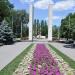 Memorial in Melitopol city