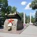 Memorial in Melitopol city