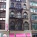 593 Broadway