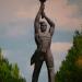 Памятник Труженику Луганщины в городе Луганск