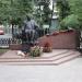 Памятник Расулу Гамзатову в городе Москва