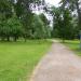 Garden on place of A.Pushkin's duel