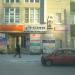 Секс-шоп «Доктор любви» в городе Новосибирск