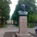 Бюст B. И. Ленина в городе Гатчина