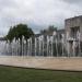 McKinney Fountain