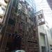 V Wanchai2 (en) 在 香港 城市 