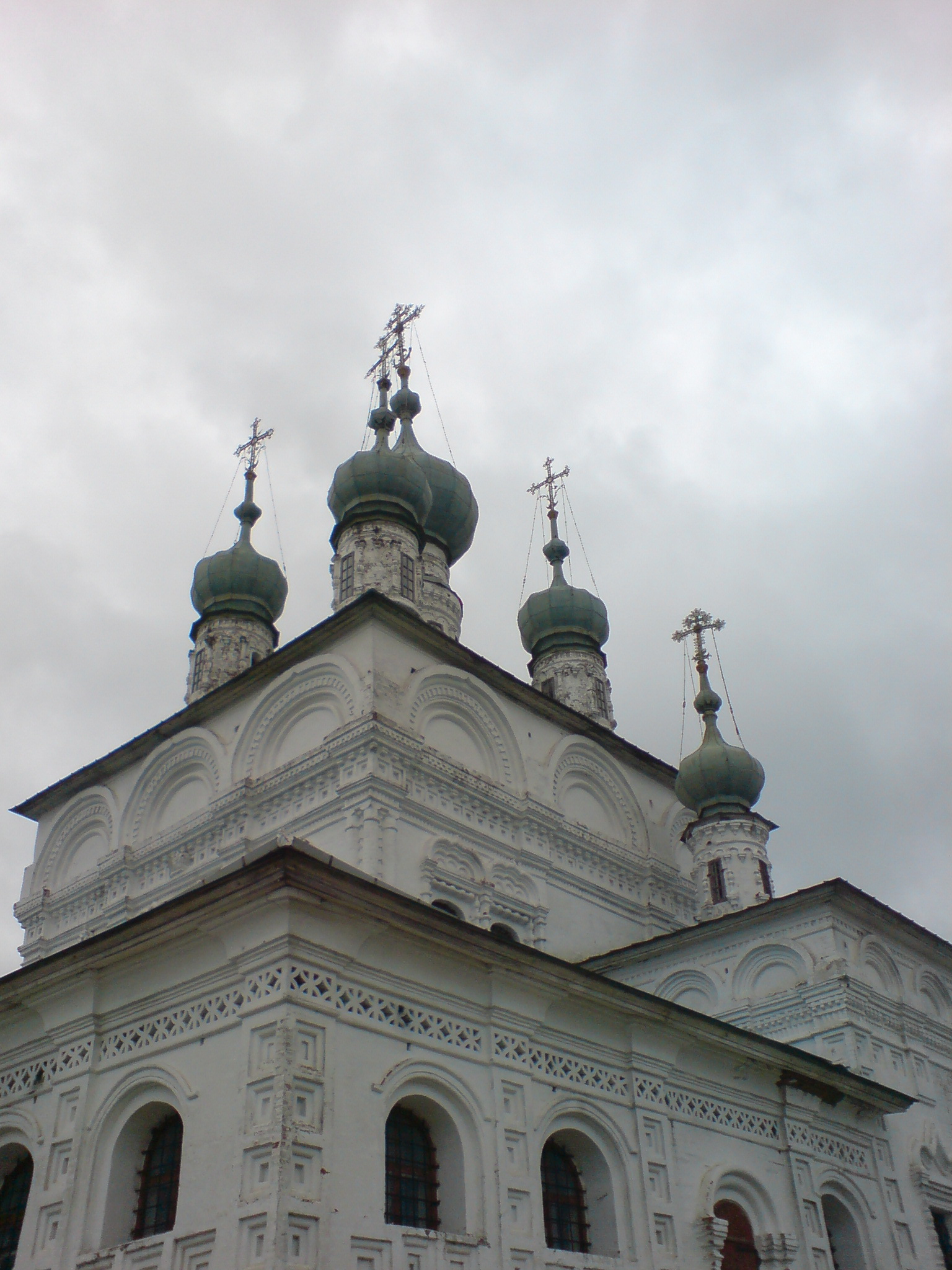 Соликамск