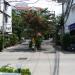 Diana Estate in Pattaya City city