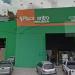 Placacentro Masisa na Salvador city