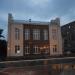 Новосибирский городской дом учителя в городе Новосибирск