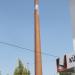 Kamin des Schoch-Areals (de) in Stuttgart city
