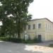 ЗАГС в городе Остров