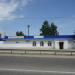 Кафе «Елена» в городе Коломна