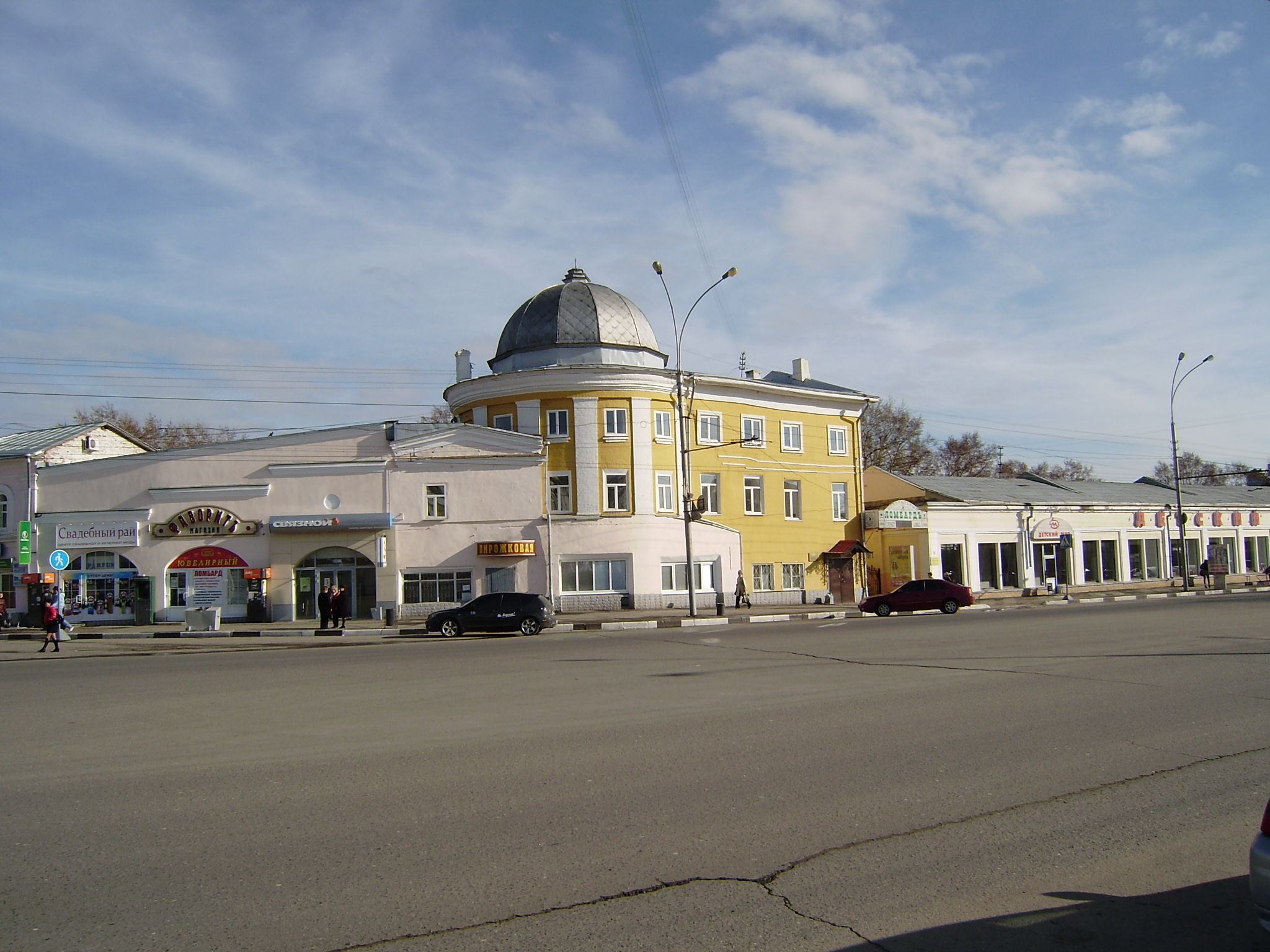 Бывшая гостиница «Европа» - Вологда