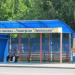 Автобусная остановка «Улица 60 лет СССР» в городе Гомель