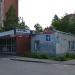 Продуктовый магазин SVA Serviss в городе Рига