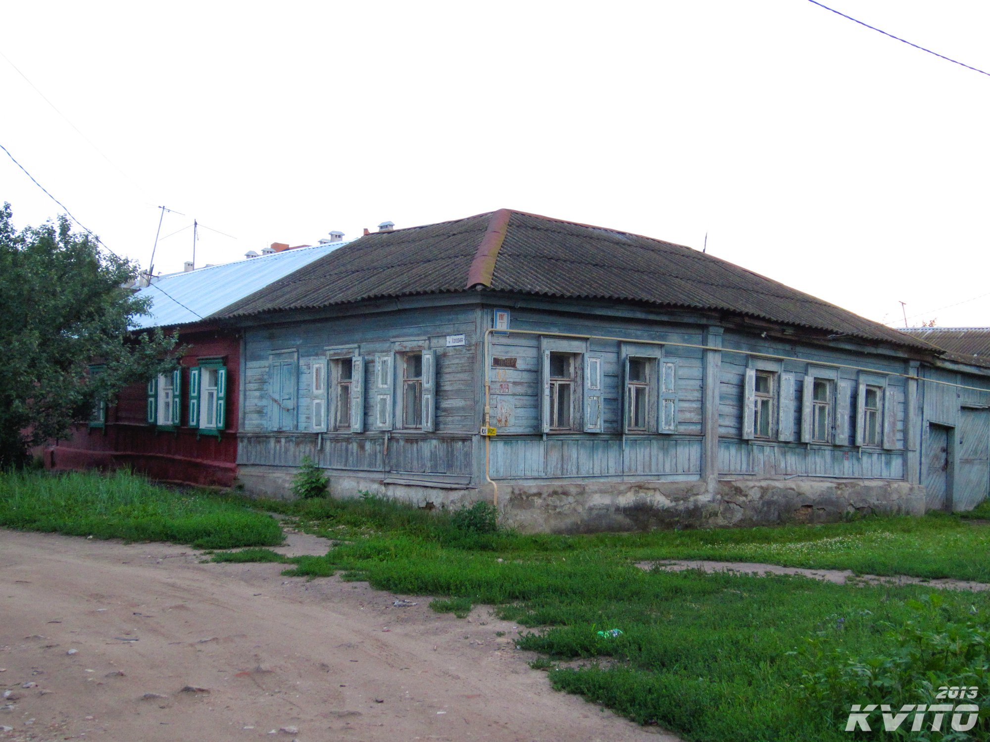 Город орел улица песковская дом 11 фото