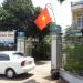 Hoa kiểng Sa Đéc - CƠ SỞ HOA KIỂNG HÙNG THY 2 trong Thành phố Sa Đéc thành phố