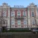Дом Марковых в городе Сарапул