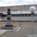 Ночной клуб Opera House в городе Сарапул