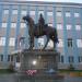 Сарапульский городской суд Удмуртской Республики в городе Сарапул