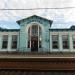 Вокзал железнодорожной станции Люботин в городе Люботин