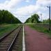 Norynsk Railway halt