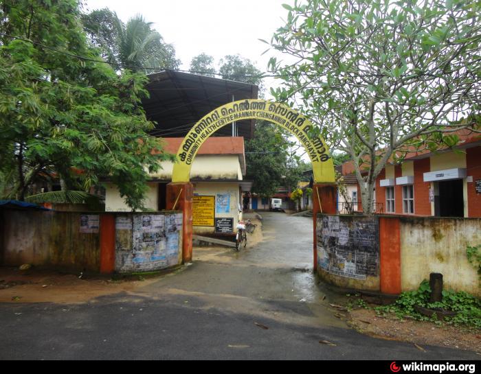 community-health-centre-mannar