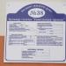 бул. Газеты Гомельская правда, 38 в городе Гомель