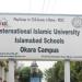 International Islimic Univesity Islamabad (IIUI) Schools, Okara Campus (en) in اوکاڑہ city