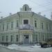 Прокуратура г. Сарапула в городе Сарапул