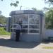 РосПечать в городе Владивосток
