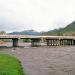 Bridge over the Ursul river