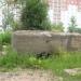 ДОТ в городе Великий Новгород