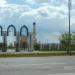 Карагандинская городская мечеть № 1 имени Аль-Машани в городе Караганда