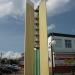 Памятник труженикам тыла в городе Арск