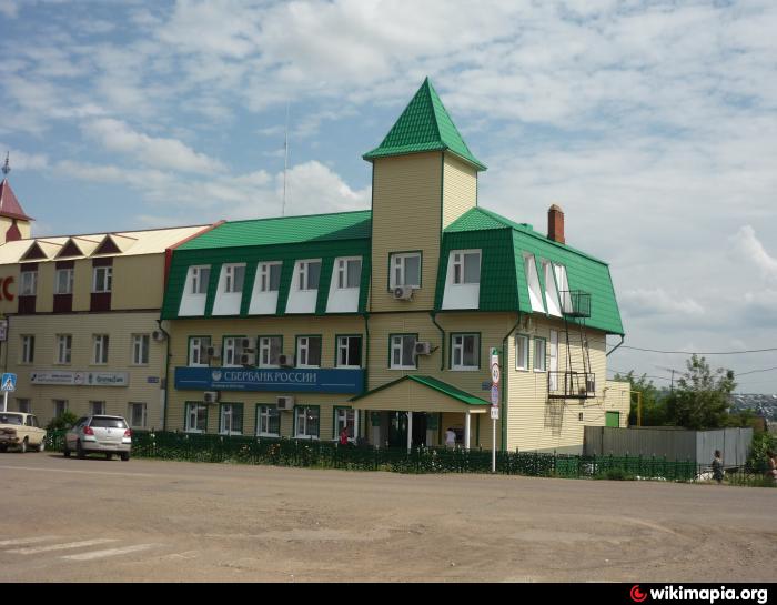Маг Элегант в Арске