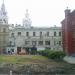 Бывшие кельи Николо-Греческого монастыря в городе Москва
