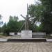 Памятник воинам-авиаторам – защитникам и освободителям Крыма в городе Джанкой