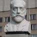 Бюст П. И. Чайковского в городе Екатеринбург