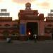 Ahmednagar railway station