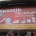 swastik electricals in Pune city