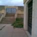 Lycée Nador dans la ville de Nador